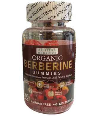 Berberine Gummies