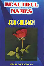 Beautiful Names For Children